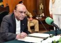 ججز تقرری کا معاملہ، وفاقی حکومت اور ایوان صدر میں ڈیڈلاک برقرار