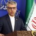 The issue of the closure of the Strait of Hormuz is linked to the violation of promises made by the United States, says Esmaeil Baghaei.