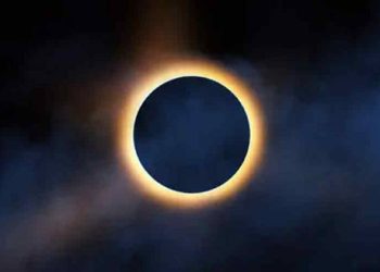 The second solar eclipse of the year will take place today.