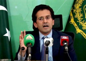 There is a need to review the gas subsidy and pricing system Ali Pervaiz Malik.