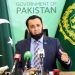 There is no ambiguity regarding the PTI founder's medical treatment; health matters should be kept separate from politics Atta Tarar.