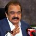 Those counting down will themselves be set straight, and their count will be set straight too—Rana Sanaullah.