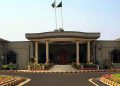 Three new judges of the Islamabad High Court have taken the oath as additional judges.