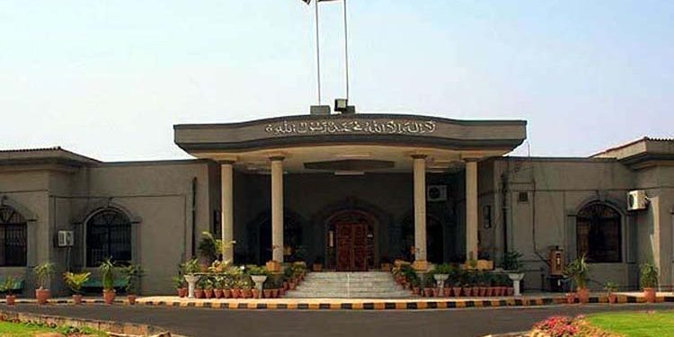 Three new judges of the Islamabad High Court have taken the oath as additional judges.