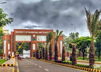 UET Lahore's second merit list; today is the last date for admission.