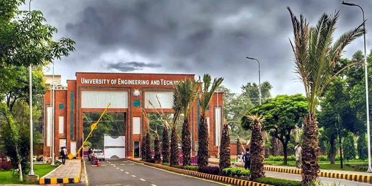 UET Lahore's second merit list; today is the last date for admission.