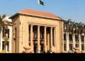 پنجاب اسمبلی میں بجلی کی لوڈشیڈنگ کے خلاف متفقہ قرارداد منظور