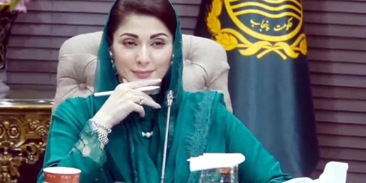 We want to make Punjab a hub of modern technology and the digital economy, says Maryam Nawaz.