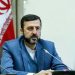 آبنائے ہرمز کو کھولنے یا بند کرنےکا اختیار ہمارےپاس ہوگا، ایران