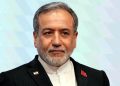 We will not hold talks until the US violates the Memorandum of Understanding Iranian Foreign Minister.