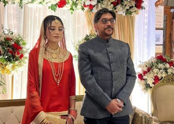 What could be the reason if a husband shoots his wife The accused in the Hana Javed murder case asks the plaintiffs