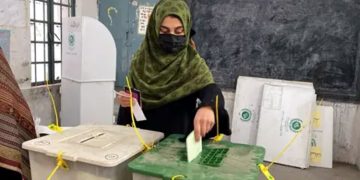 When will local government elections be held in Punjab The Election Commission will make a key decision today.