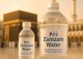 Zamzam water is a miracle of Allah's mercy, healing, and blessing.