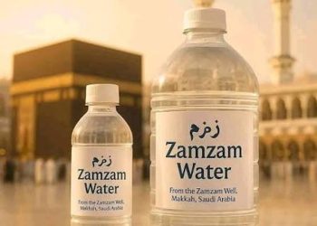 Zamzam water is a miracle of Allah's mercy, healing, and blessing.