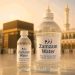 Zamzam water is a miracle of Allah's mercy, healing, and blessing.