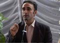 تحفظات دور نہ ہوئے تو ن لیگ سے تعاون نہیں کریں گے، بلاول بھٹو