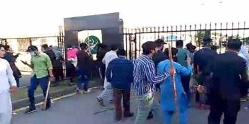 جی ایچ کیو حملہ کیس،عمرایوب،مراد سعید سمیت 47اشتہاری ملزموں کو 10،10سال قید کی سزا