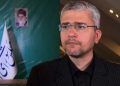 مکہ دفاعی معاہدہ ،ایران کی سعودی عرب کو دھمکی