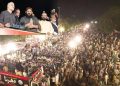 پیٹرولیم لیوی کے خلاف جماعت اسلامی کا چاروں صوبوں میں احتجاج