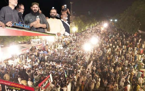 پیٹرولیم لیوی کے خلاف جماعت اسلامی کا چاروں صوبوں میں احتجاج