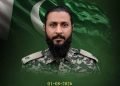 شمالی وزیرستان میں آپریشن ،5خوارج ہلاک ، پاک فوج کا میجر شہید