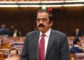 تم نے 30سال کا سفر ساڑھے 3سال میں طے کیا ،اب پتہ چلا کہ سسٹم خراب ہے ،رانا ثنا اللہ کا محسن نقوی کو جواب