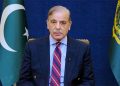 مشترکہ دفاعی معاہدے پر دستخط کرنا اعزاز ہے،وزیراعظم