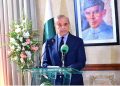 وزیراعظم شہباز شریف کا دانش اسکولوں کا دائرہ بڑھانے کا اعلان