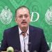 آزاد کشمیر انتخابات میں دھاندلی سے پیپلز پارٹی کو ہرایا گیا، شرجیل انعام میمن