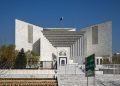 اسلام آباد انتظامیہ کی بانی کی اسپتال منتقلی کیخلاف نظر ثانی اپیل کی جلد سماعت کی درخواست دائر