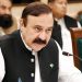 ضرورت ہوئی تو بانی پی ٹی آئی کو علاج کے لیے بیرون ملک بھی بھیجا جائے گا،طارق فضل چودھری