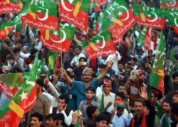 10-day physical remand of two Tehreek-e-Insaf workers granted; five shifted to jail.