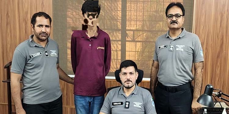 17-year-old youth arrested for asking AI how to poison his father.
