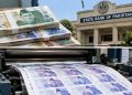 30 billion rupees spent on printing currency notes in Pakistan