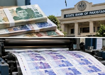 30 billion rupees spent on printing currency notes in Pakistan
