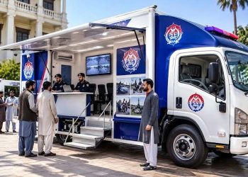 33 mobile police stations operational in Punjab; 14 police services now available at citizens' doorsteps.