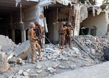 869 kg of explosives were used in the Kohat Old Police Lines blast, it was revealed.