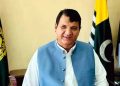 A Rs 20 billion package and a 100-day plan will be implemented in Azad Kashmir Amir Muqam