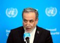 Abbas Araghchi has received the US response to Iran's seven-day ceasefire plan.