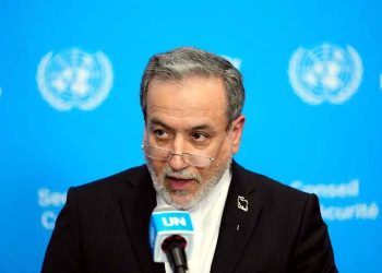 Abbas Araghchi has received the US response to Iran's seven-day ceasefire plan.