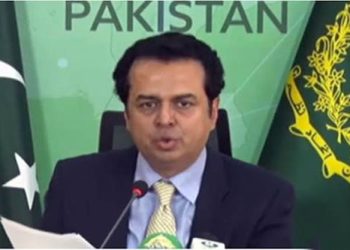 Afghan soil is being used for terrorism in Pakistan, says Talal Chaudhry.