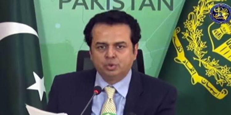 Afghan soil is being used for terrorism in Pakistan, says Talal Chaudhry.