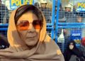 Aleema Khan's misleading role in inciting the public.