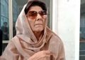 Aleema Khanum requests provision of basic facilities in jail, report sought from jail superintendent