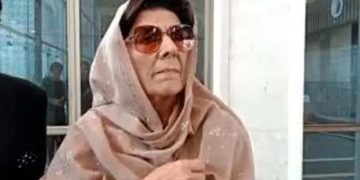 Aleema Khanum requests provision of basic facilities in jail, report sought from jail superintendent