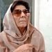 Aleema Khanum requests provision of basic facilities in jail, report sought from jail superintendent
