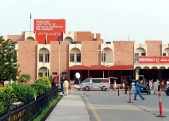 Alleged irregularities in the tender for PIMS's new emergency department.