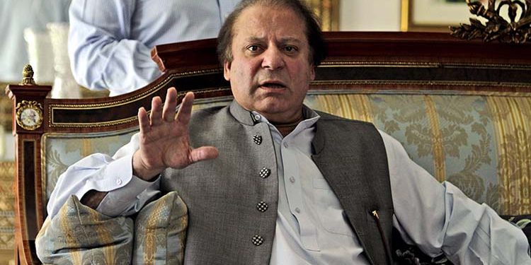 An important meeting chaired by Nawaz Sharif will be held in Murree today.