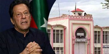 Anti-Terrorism Court founder PTI's jail trial hints at start