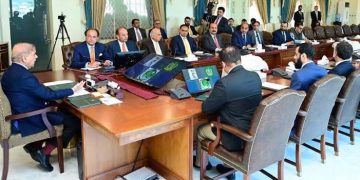 اسلام آباد میں مقامی حکومت کے نظام کی منظوری